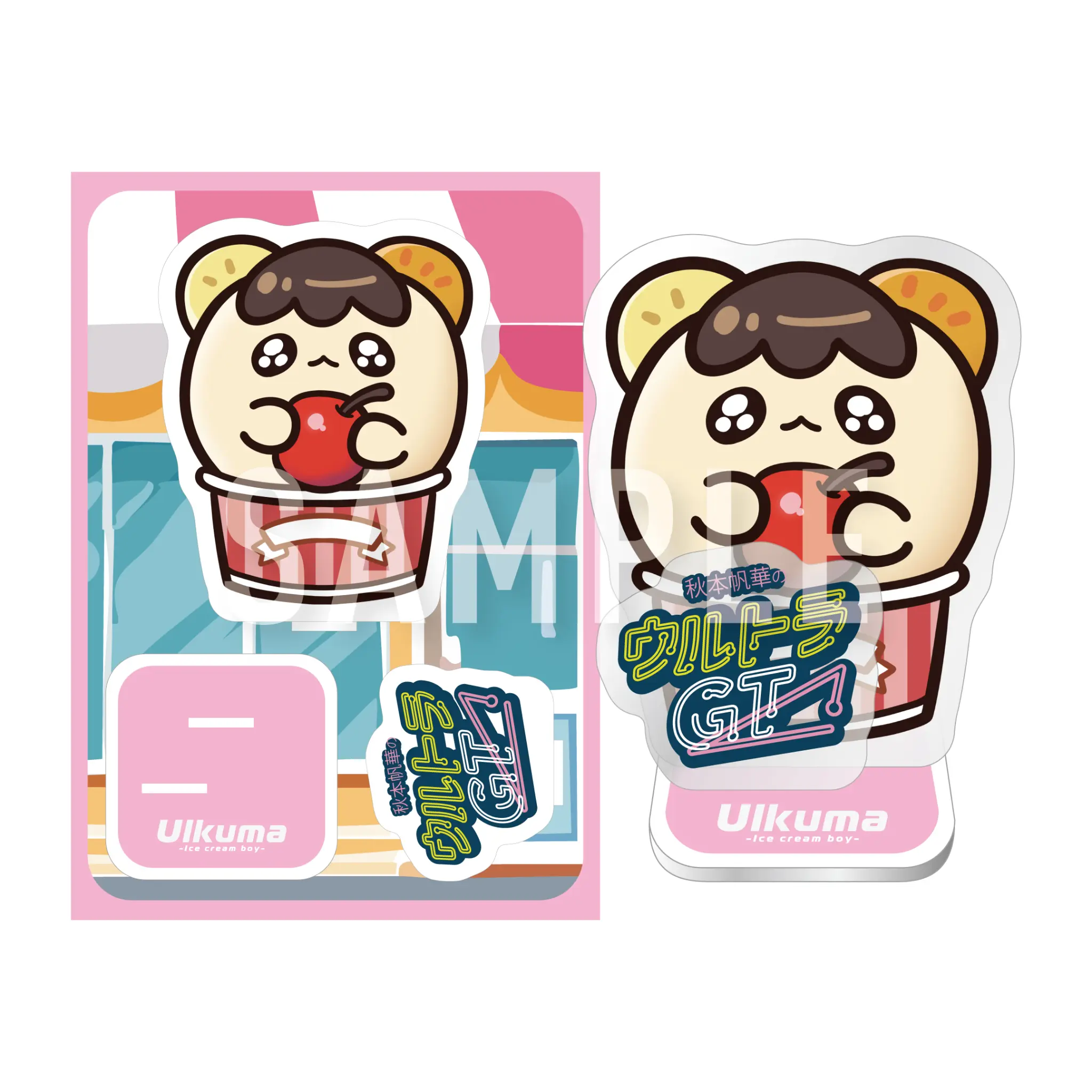 アクリルスタンド